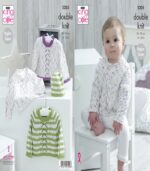 Pattern 5205 Baby Sweaters