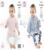 Pattern 5486 Baby Sweater & Cape: Knitted in Cotton Top DK