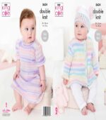 Pattern 5634 Baby Set: Knitted in Candystripe DK