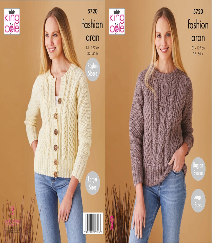 Pattern 5720 Sweater & Cardigan knitted in King Cole Fashion Aran ...