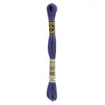 New Shades 1-35 - DMC Hand Embroidery Thread - Image 33